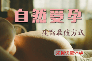 昆明送子鸟医院