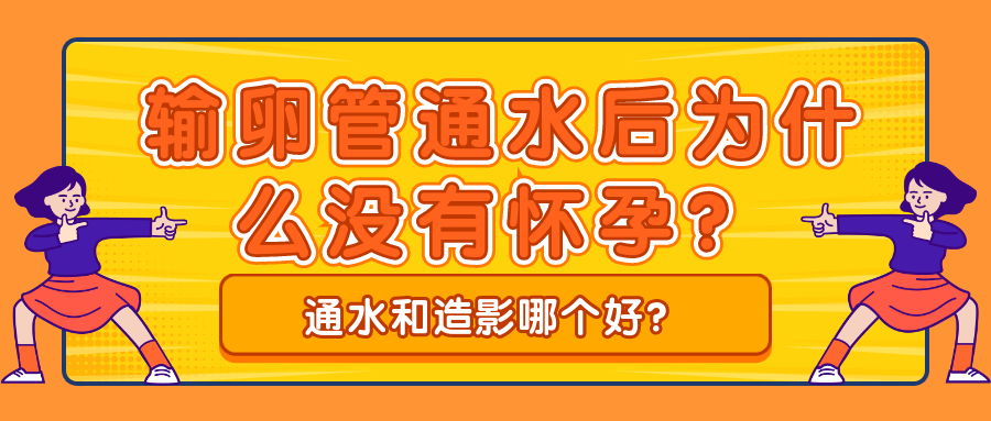 昆明送子鸟医院