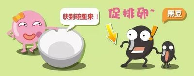 昆明送子鸟医院