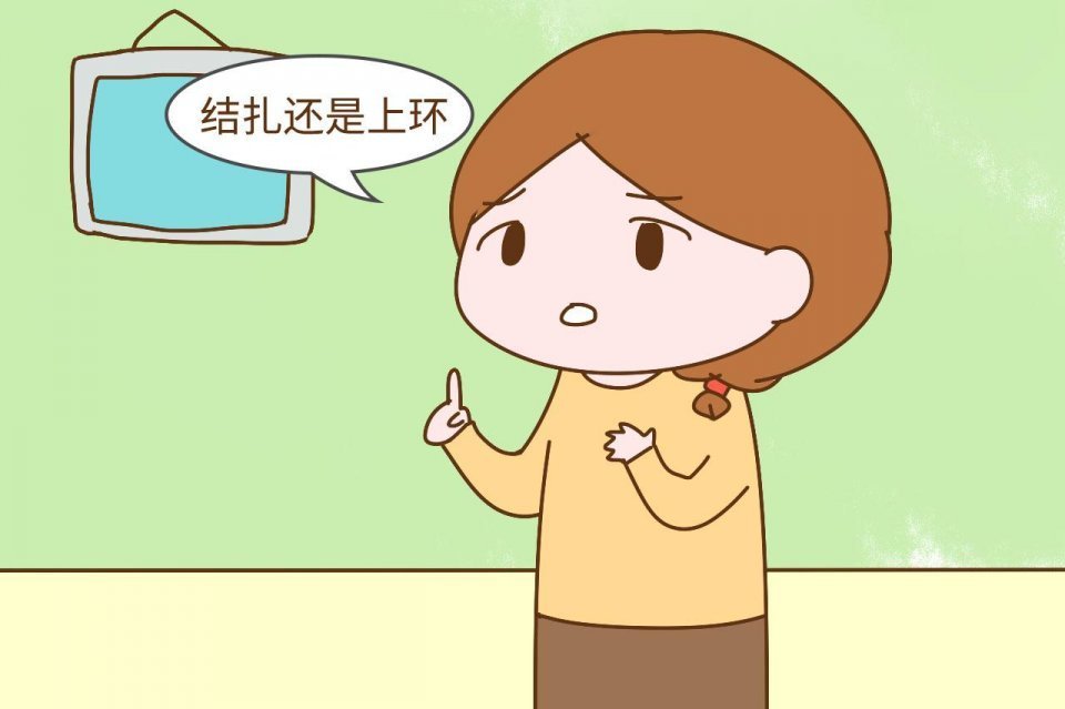 昆明送子鸟医院