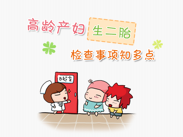 昆明送子鸟医院