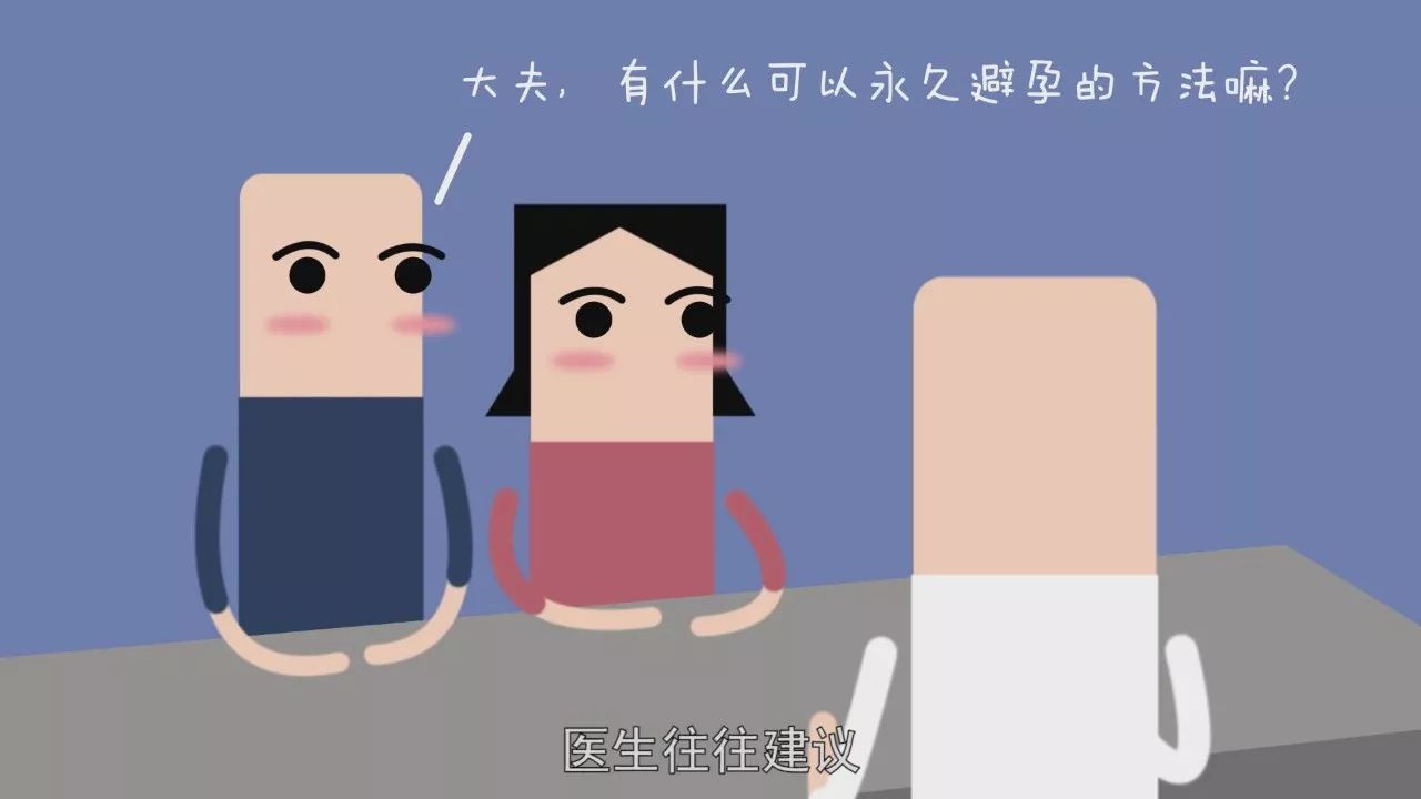 昆明送子鸟医院