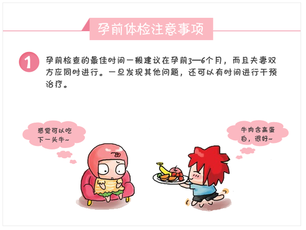 昆明送子鸟医院