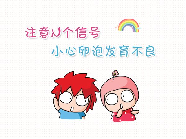 昆明送子鸟医院