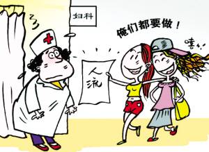 昆明送子鸟医院