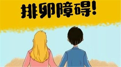 昆明送子鸟医院