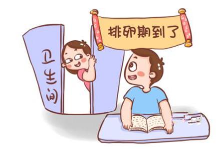 昆明送子鸟医院