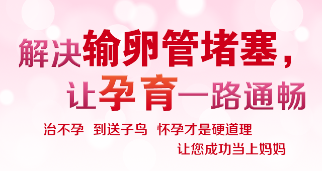 昆明送子鸟医院