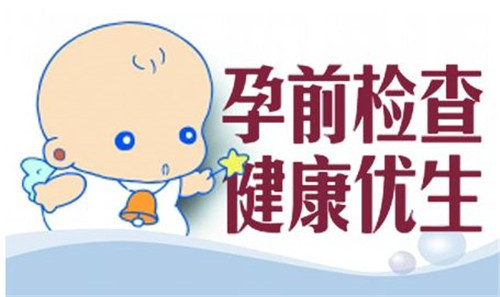 昆明送子鸟医院