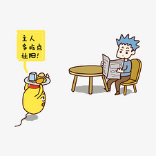 昆明送子鸟医院