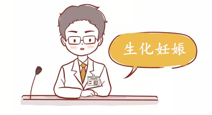 昆明送子鸟医院
