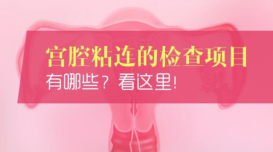昆明送子鸟医院