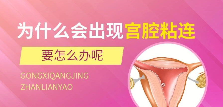昆明送子鸟医院