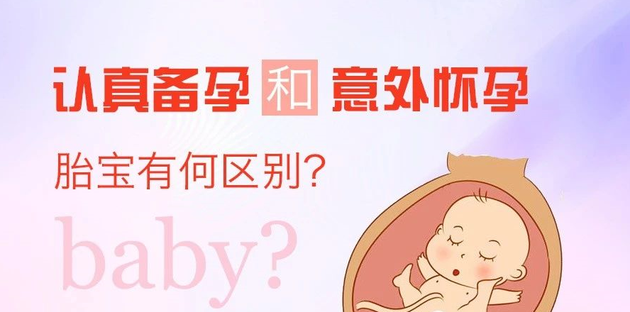 昆明送子鸟医院