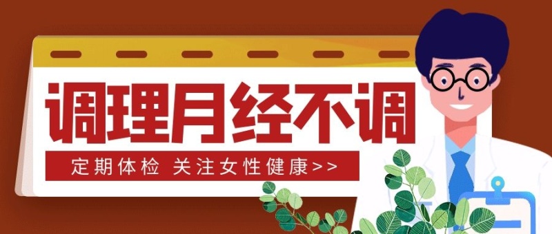 昆明送子鸟医院