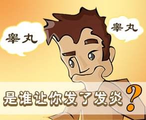 昆明送子鸟医院