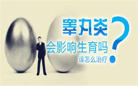 昆明送子鸟医院