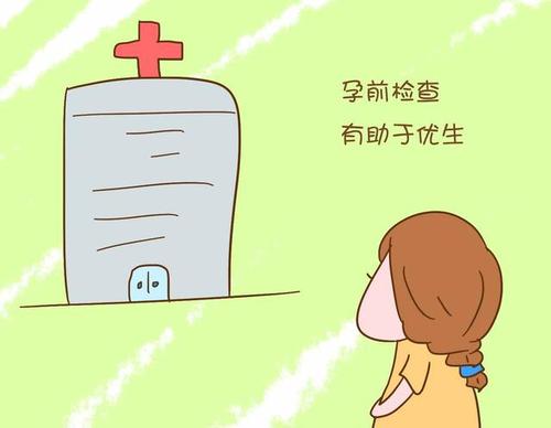 昆明送子鸟医院