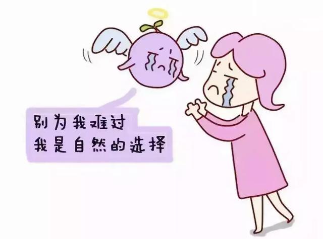 昆明送子鸟医院