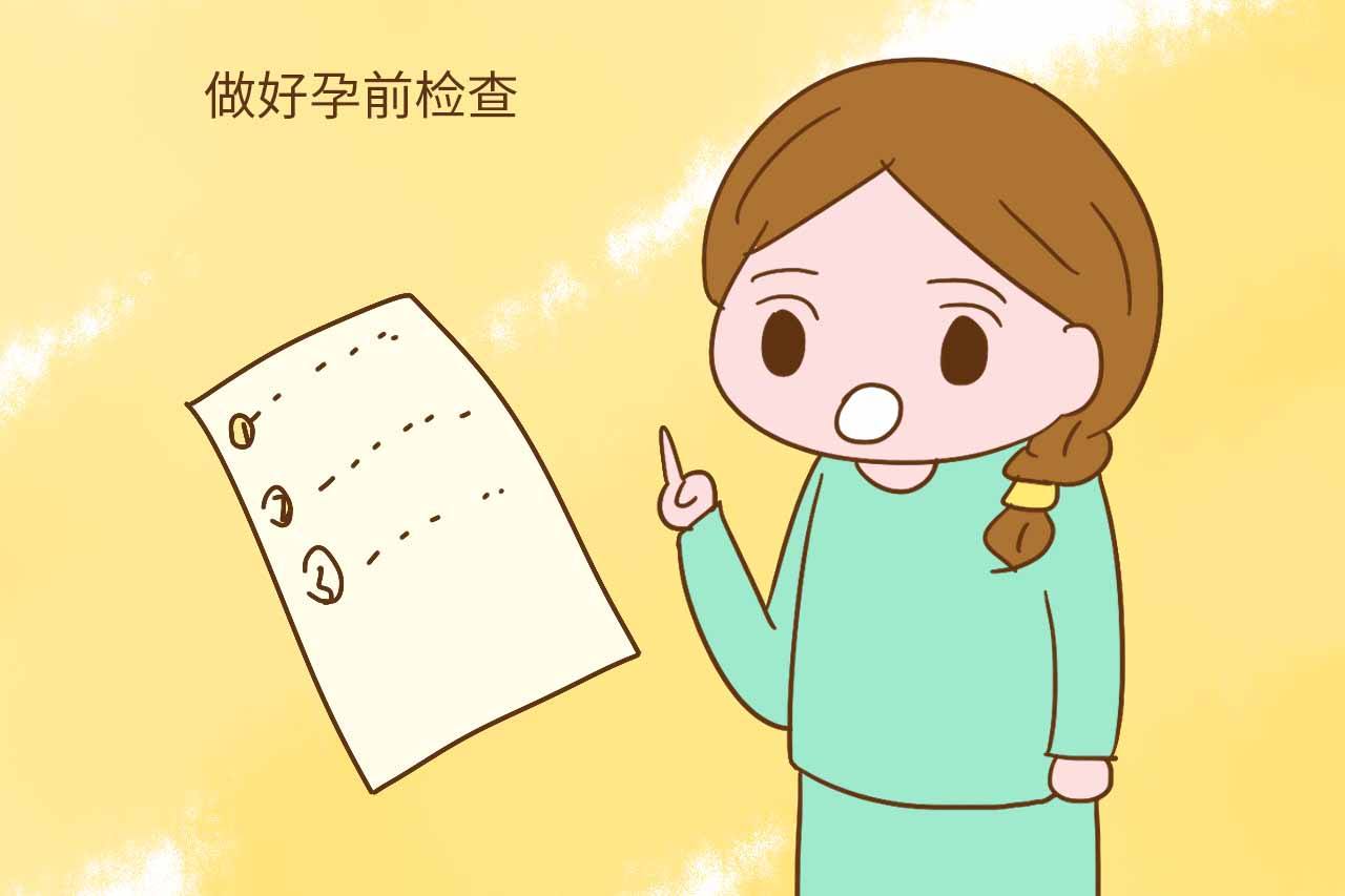 昆明送子鸟医院