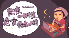 昆明送子鸟医院