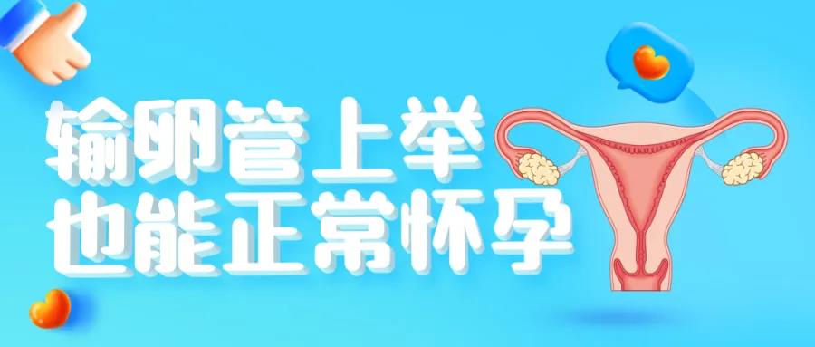 昆明送子鸟医院