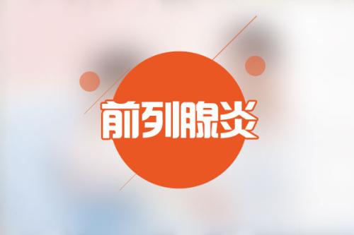 昆明送子鸟医院