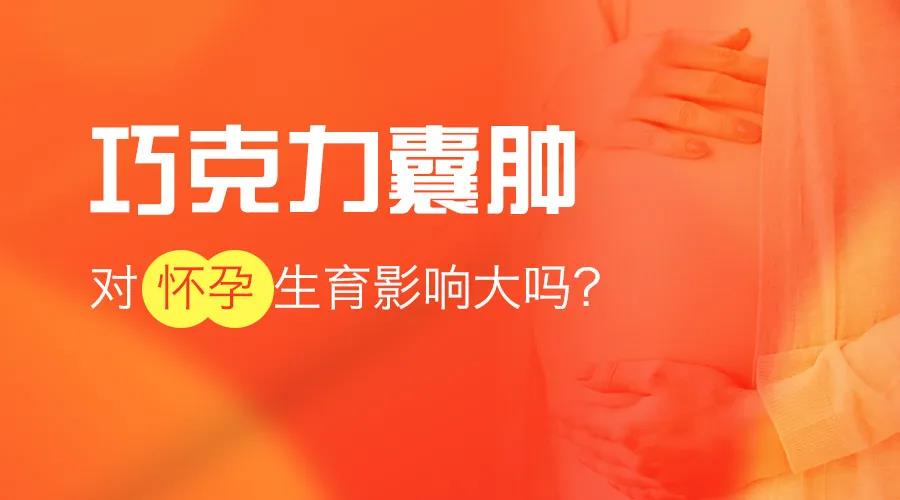 昆明送子鸟医院
