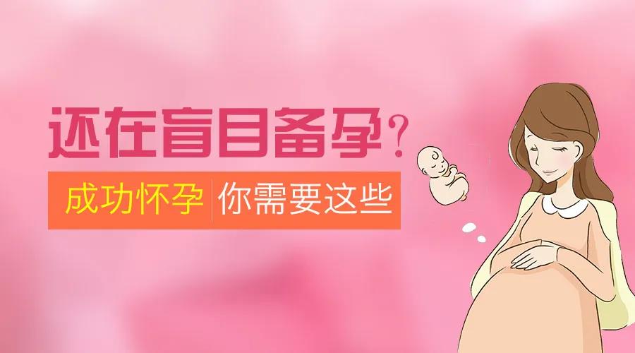 昆明送子鸟医院