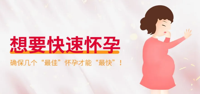 昆明送子鸟医院