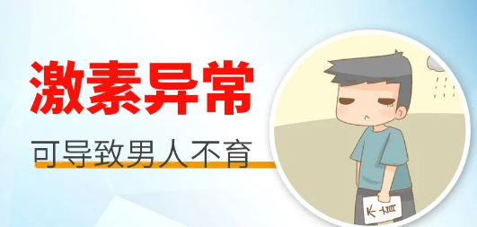 昆明送子鸟医院