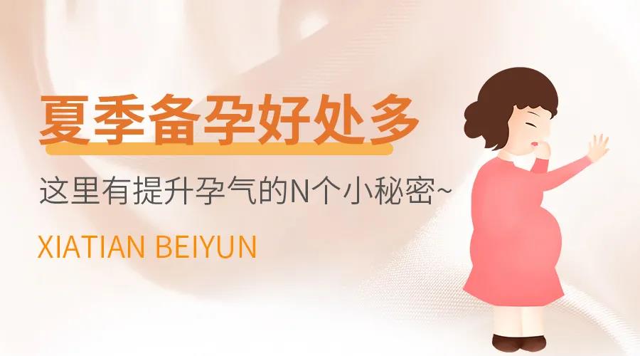 昆明送子鸟医院