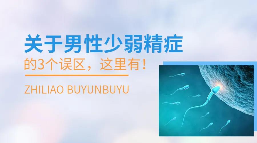 昆明送子鸟医院