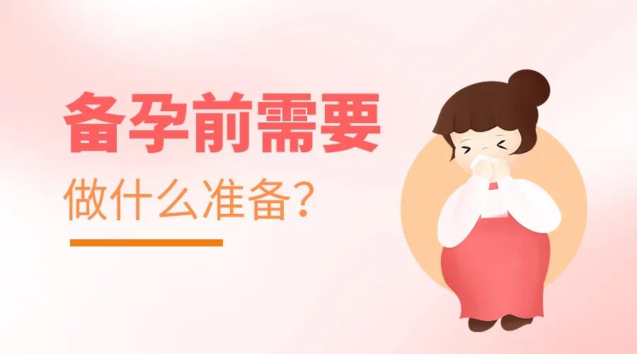 昆明送子鸟医院
