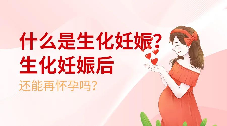 昆明送子鸟医院