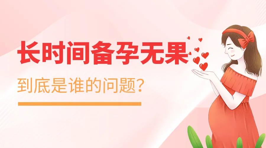昆明送子鸟医院
