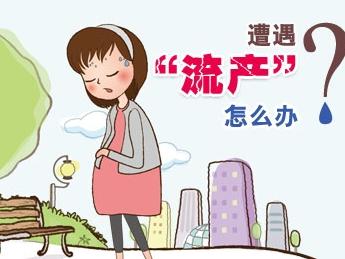 昆明送子鸟医院