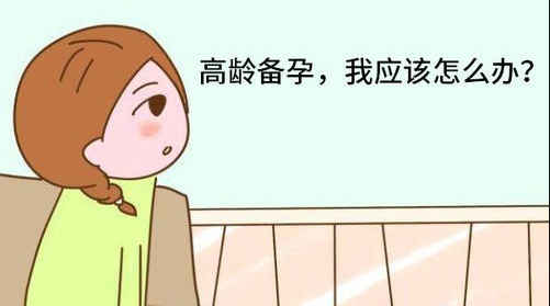 昆明送子鸟医院