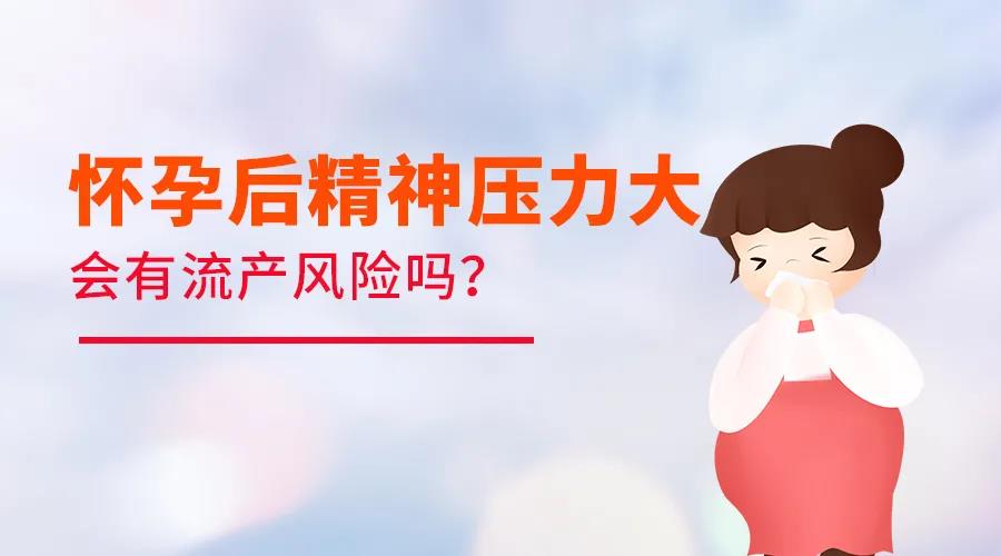 昆明送子鸟医院