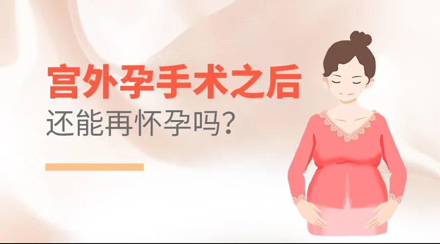 昆明送子鸟医院