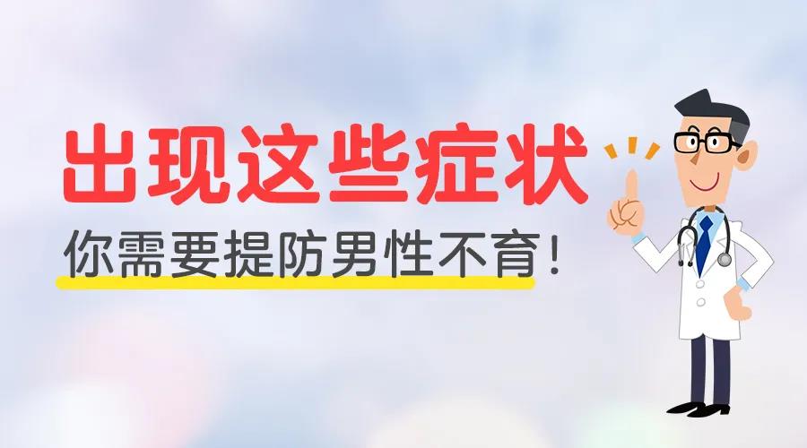 昆明送子鸟医院