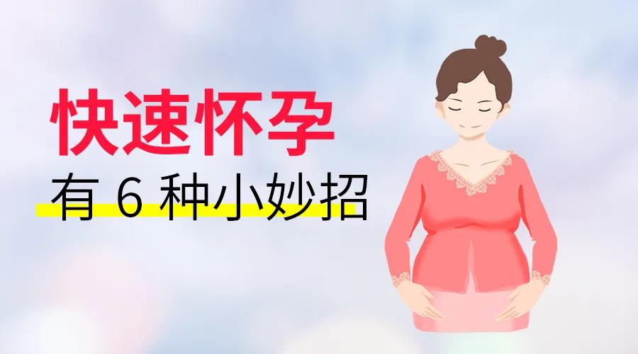 昆明送子鸟医院