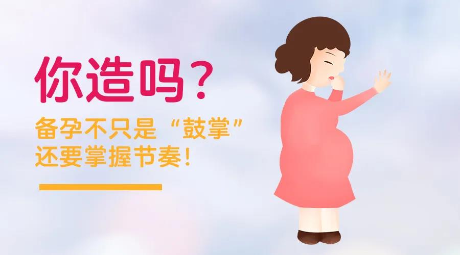 昆明送子鸟医院