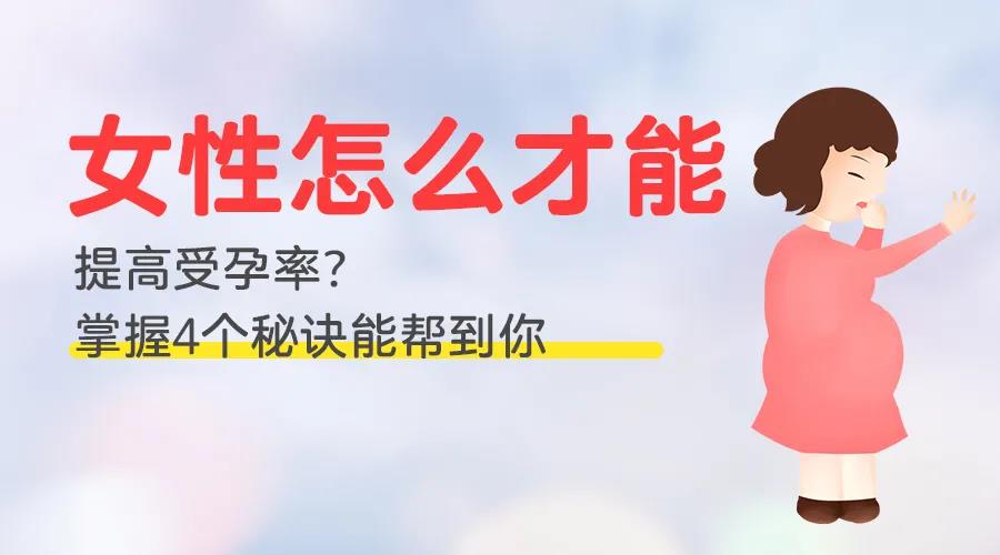 昆明送子鸟医院