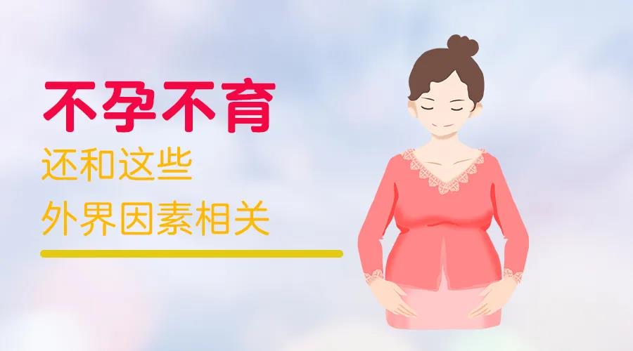 昆明送子鸟医院