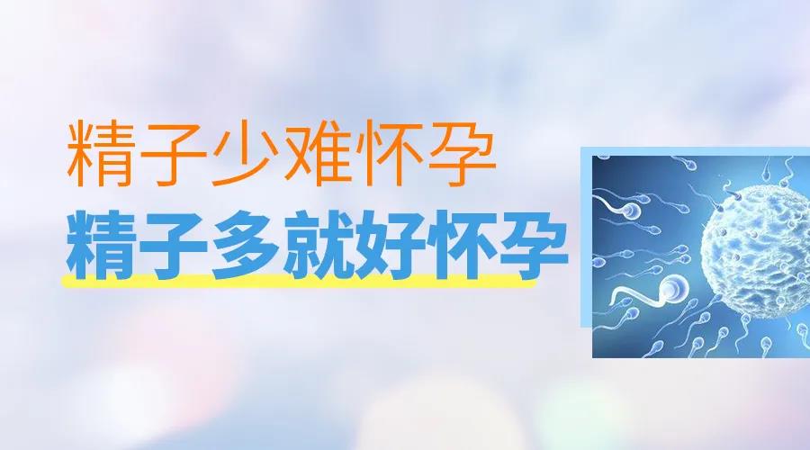 昆明送子鸟医院