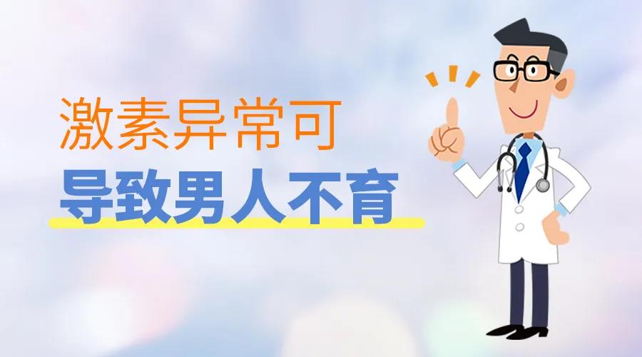 昆明送子鸟医院