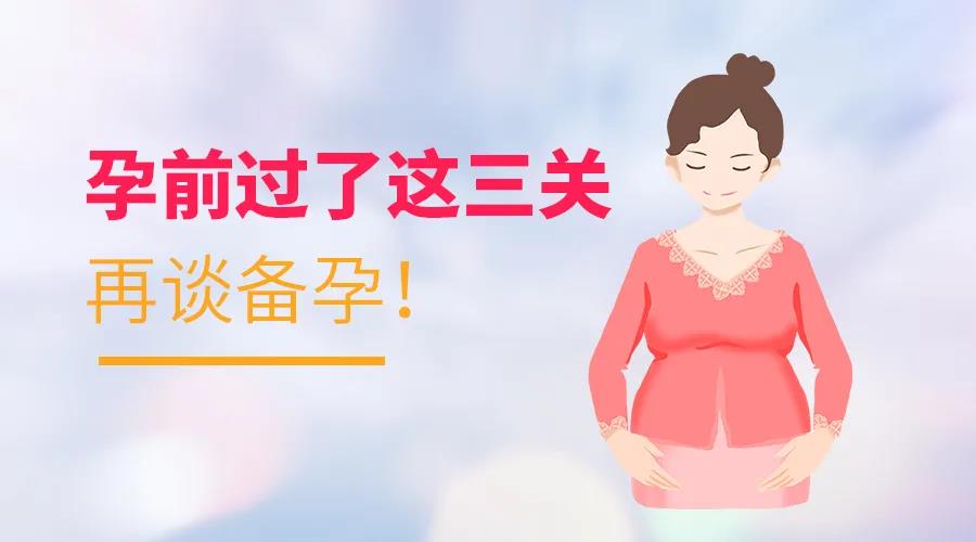 昆明送子鸟医院