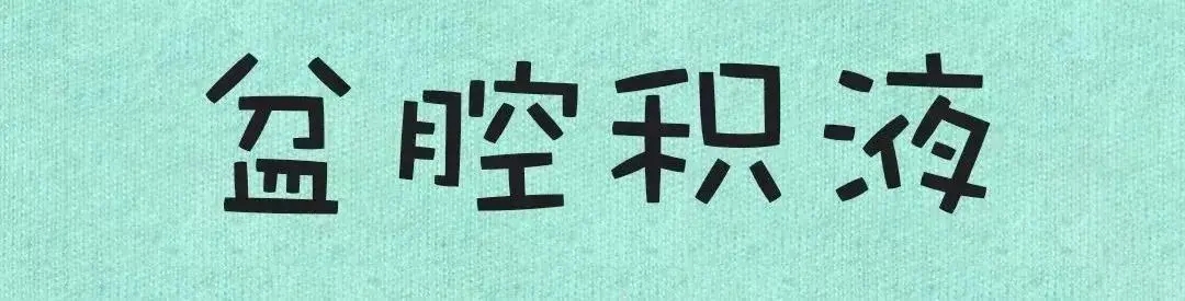 昆明送子鸟医院