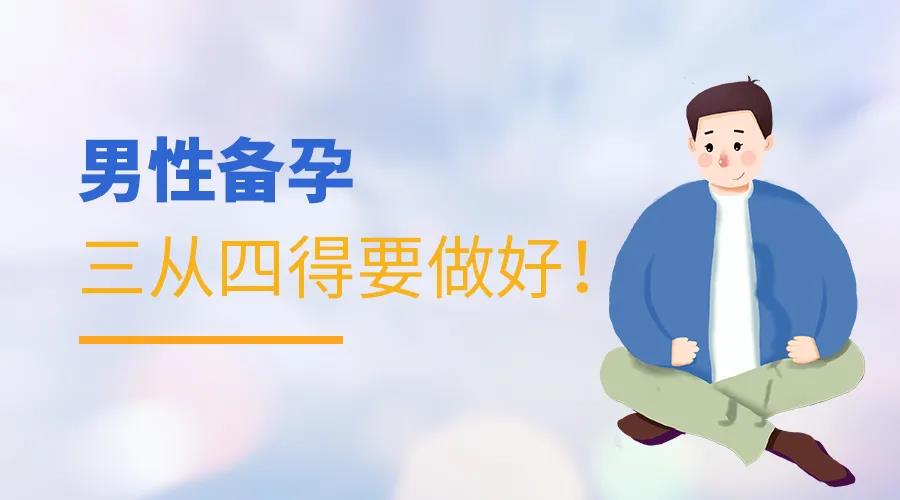 昆明送子鸟医院